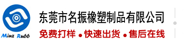 美女大胸露大雷网站